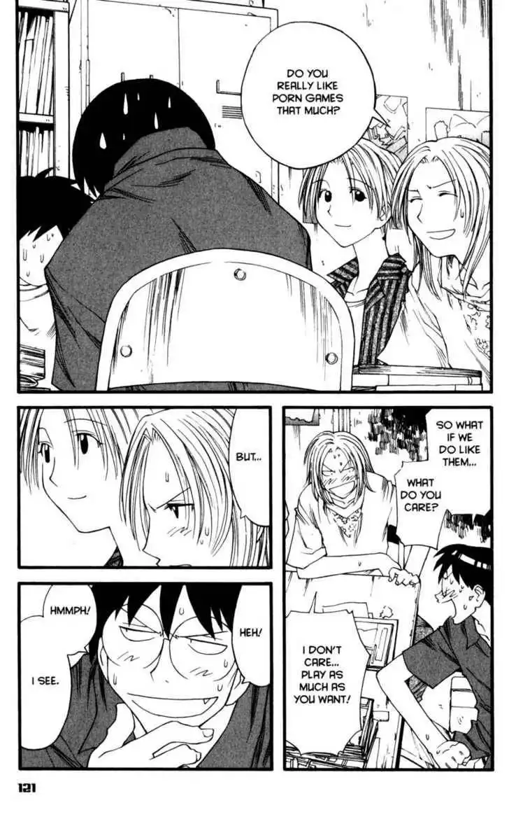 Genshiken - The Society for the Study of Modern Visual Culture Chapter 17 11